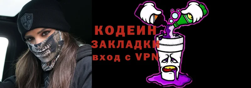 Что такое Верхний Тагил Амфетамин  Гашиш  Конопля  Бутират  A-PVP  Cocaine 