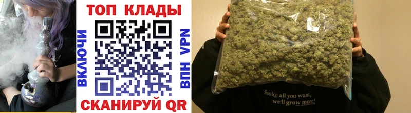 Магазины продажи наркотиков Верхний Тагил Конопля  Alpha PVP  ГАШИШ 