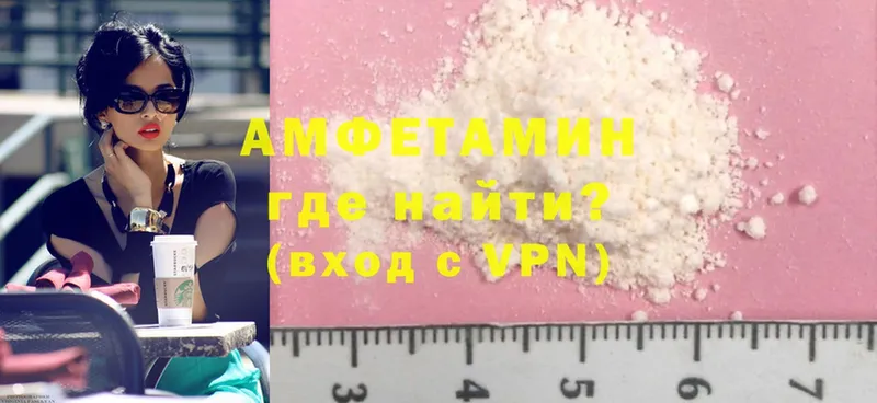 KRAKEN ТОР  Верхний Тагил  Amphetamine 97%  продажа наркотиков 