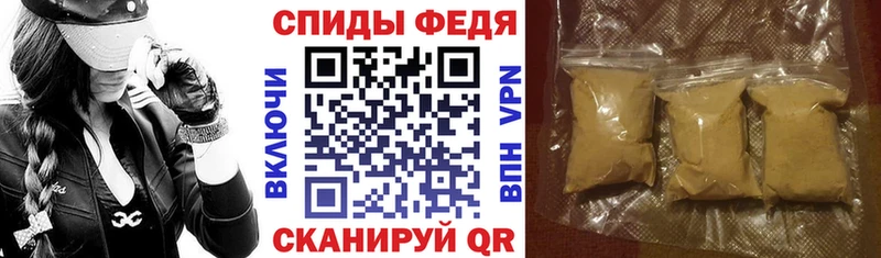 Амфетамин Premium  Верхний Тагил 