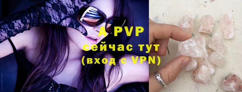 блэк спрут сайт  Верхний Тагил  Alfa_PVP крисы CK  где найти  