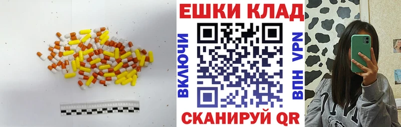 ЭКСТАЗИ VHQ  Верхний Тагил 