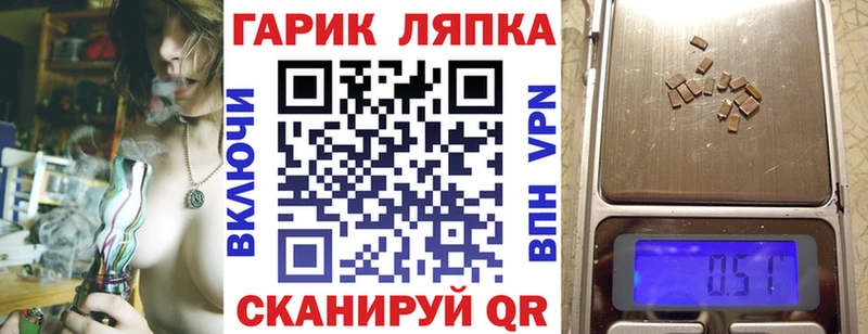 МЕГА tor  Верхний Тагил  ГАШИШ хэш  даркнет сайт 