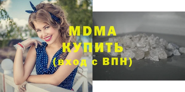 не бодяженный Верхнеуральск