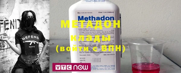 не бодяженный Верхнеуральск
