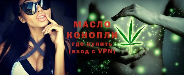 гашиш Верея