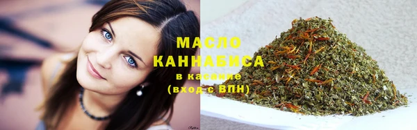 гашиш Верея