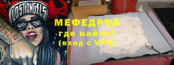 гашиш Верея