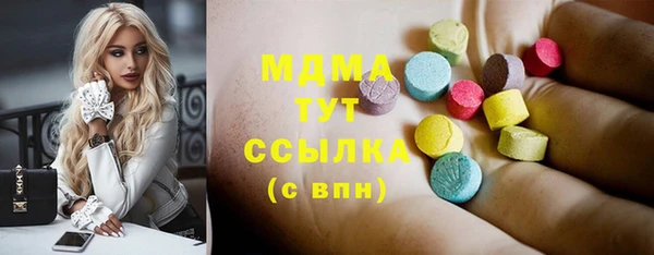 гашиш Верея