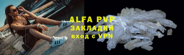 гашиш Верея