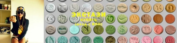 не бодяженный Верхнеуральск