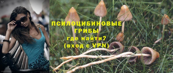 не бодяженный Верхнеуральск