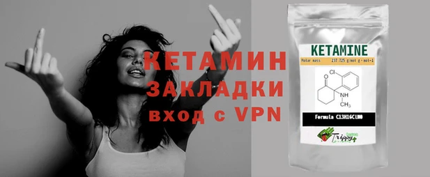 гашиш Верея