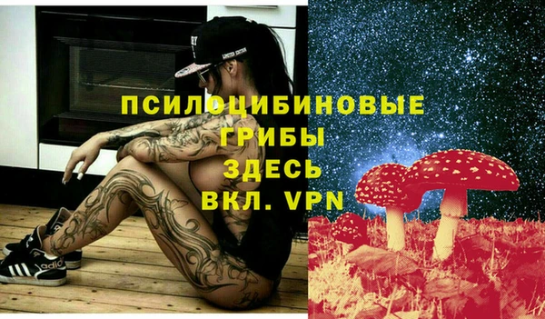 не бодяженный Верхнеуральск