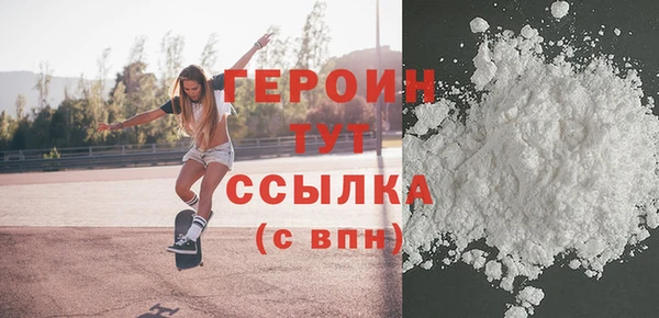 гашиш Верея