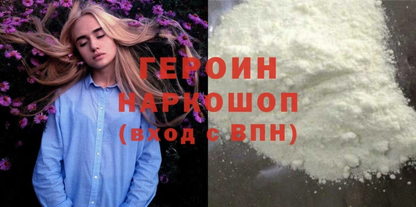 не бодяженный Верхнеуральск