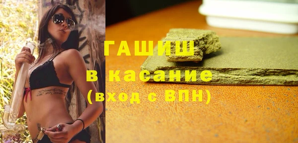 не бодяженный Верхнеуральск