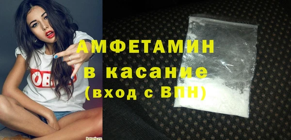 твердый Одинцово