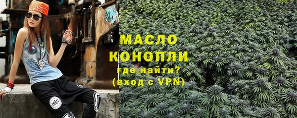 гашиш Верея