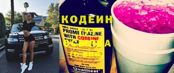 твердый Одинцово