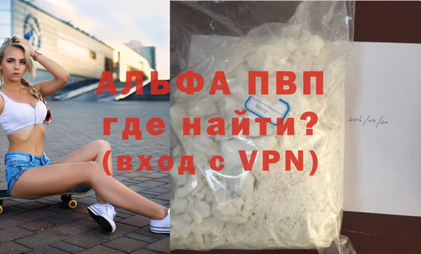 не бодяженный Верхнеуральск