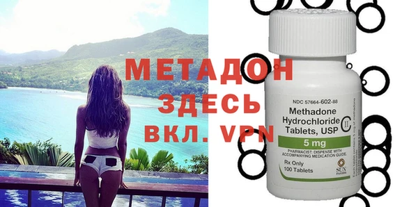 не бодяженный Верхнеуральск