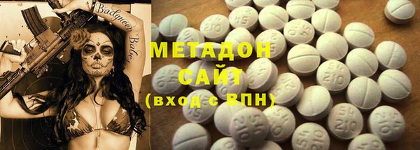 не бодяженный Верхнеуральск