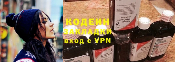 не бодяженный Верхнеуральск
