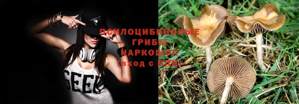 не бодяженный Верхнеуральск