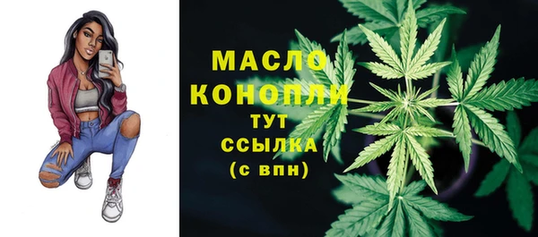 не бодяженный Верхнеуральск