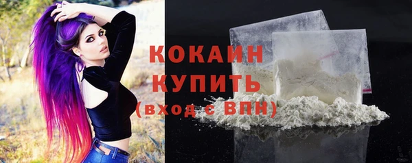не бодяженный Верхнеуральск