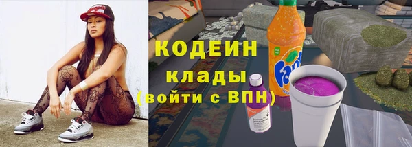 гашиш Верея