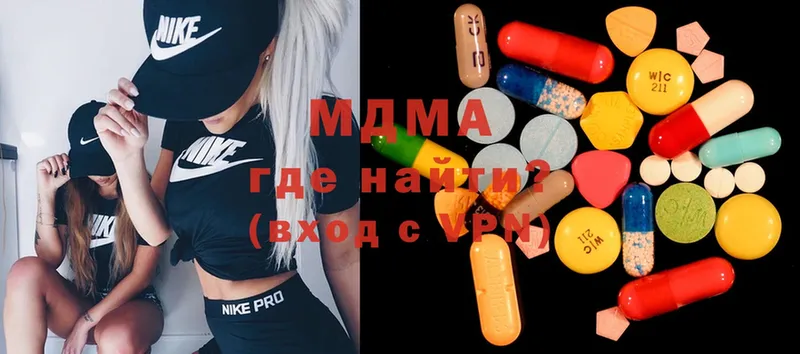 MDMA VHQ  дарнет шоп  Верхний Тагил 