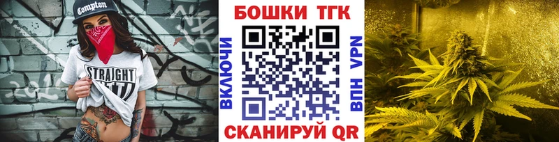 hydra ТОР Верхний Тагил МАРИХУАНА конопля